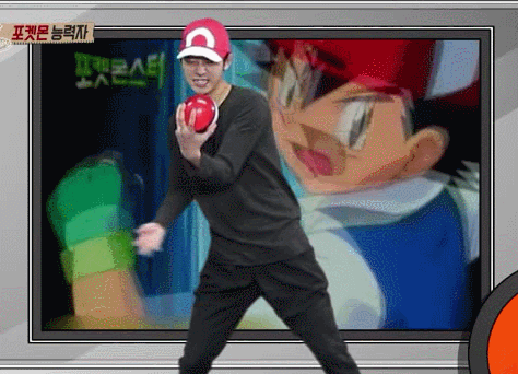 포켓몬 회사에서 인정한 연예계 대표 포켓몬 덕후 | 인스티즈