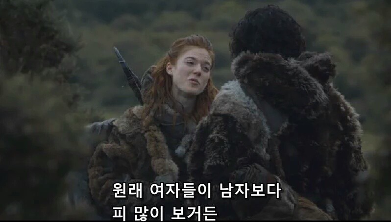 여자들이 피 보면 쓰러지는 거 있잖아.jpg | 인스티즈