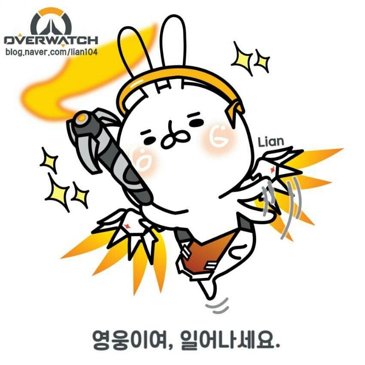 귀여운 오버워치 팬아트 | 인스티즈