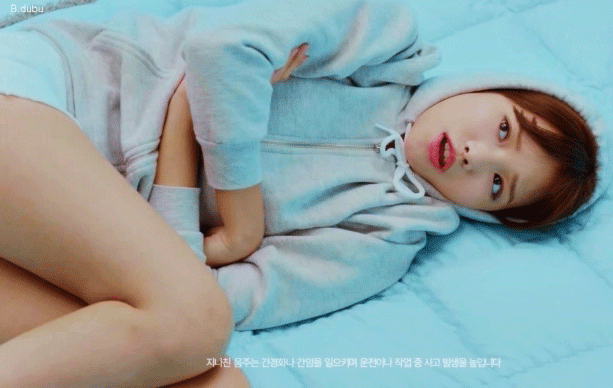 꼬부기 그자체 | 인스티즈