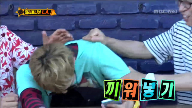 [무한도전] 너 지코 아니고 김병지 선생님이지? (Feat.김병지코ㅋㅋㅋㅋㅋㅋ) | 인스티즈