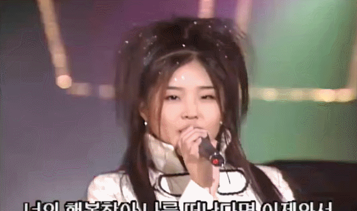 18년전 신지.gif | 인스티즈