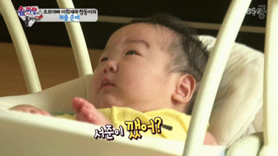 [슈퍼맨이돌아왔다] 급격히 힘내고 있는 서준이 엄마아빠의 유전자 | 인스티즈