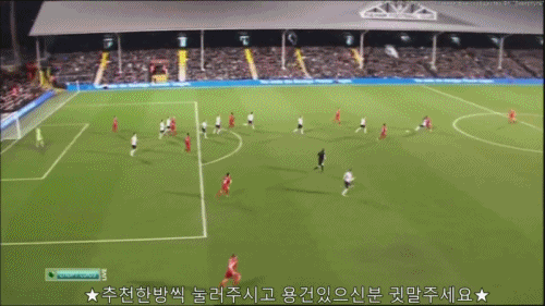 곧 있으면 시작하는 꿀잼 주말예능 .gif | 인스티즈