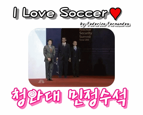 자존감 없는 사람들의 연애.jpg | 인스티즈