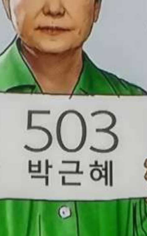 담배피는 집을 찾아라 | 인스티즈