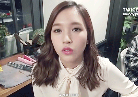 묘하게 이쁘고 고급진 (묘이) 미나 | 인스티즈