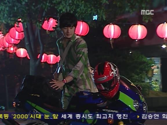 [거침없이하이킥] 윤호의 짝사랑 이야기 - 12 (完) | 인스티즈