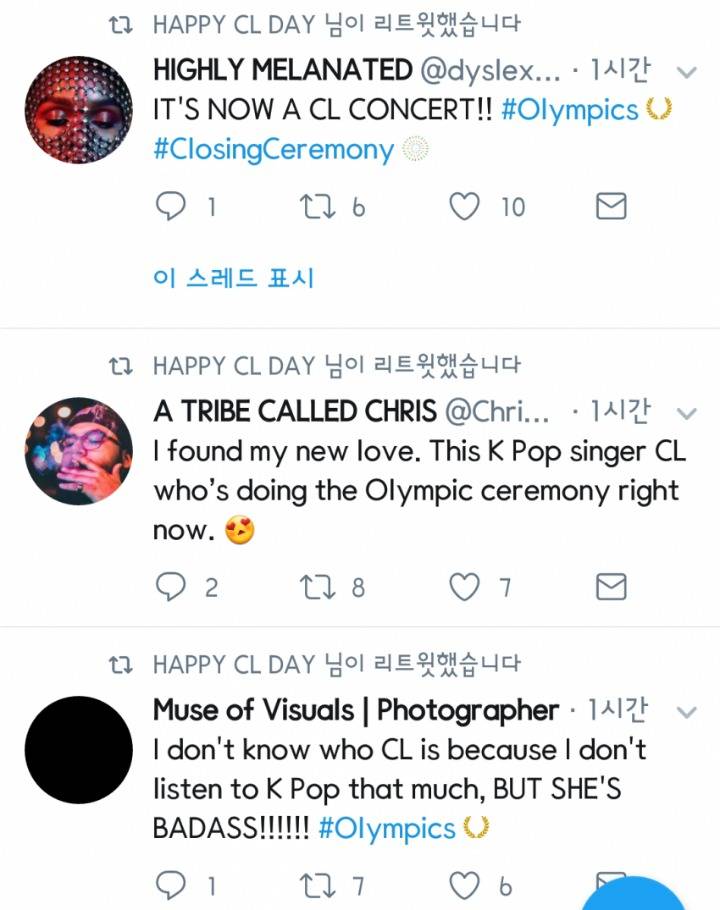 북미에서 나름 반응좋은 씨엘 폐막식 무대 | 인스티즈