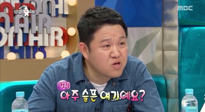 라디오스타 경리가 눈물 흘리는 이유 | 인스티즈