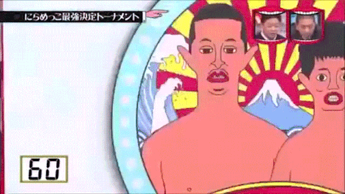 일본의 웃음참기 대결 | 인스티즈