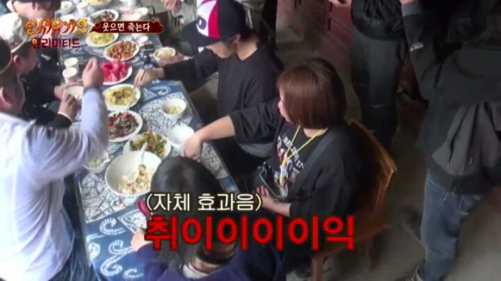 흔한 예능스태프들의 노력 (feat. 신서유기2) | 인스티즈