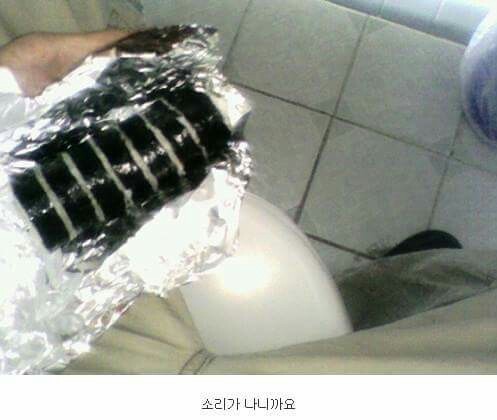 아주머니 단무지는 빼주세요!! | 인스티즈