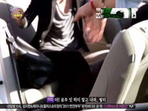 귀여운 척이 안 통하는 남자 연예인 | 인스티즈