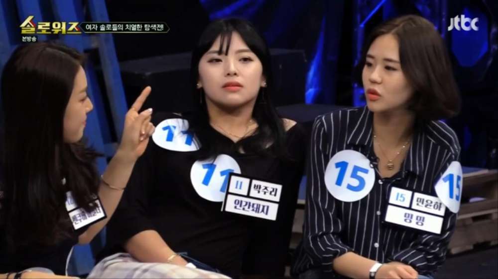 여자들 무리에서 왕따가 생기는 과정.jpg | 인스티즈