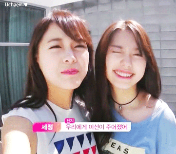 아이오아이 ioi 가 해체 할 경우 더이상 볼수 없는 것 | 인스티즈