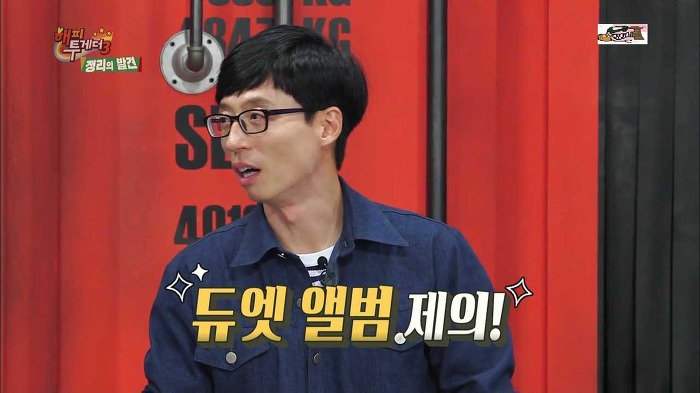 한류스타 지석진 중국인기의 현실 ㄷㄷㄷ.jpg | 인스티즈