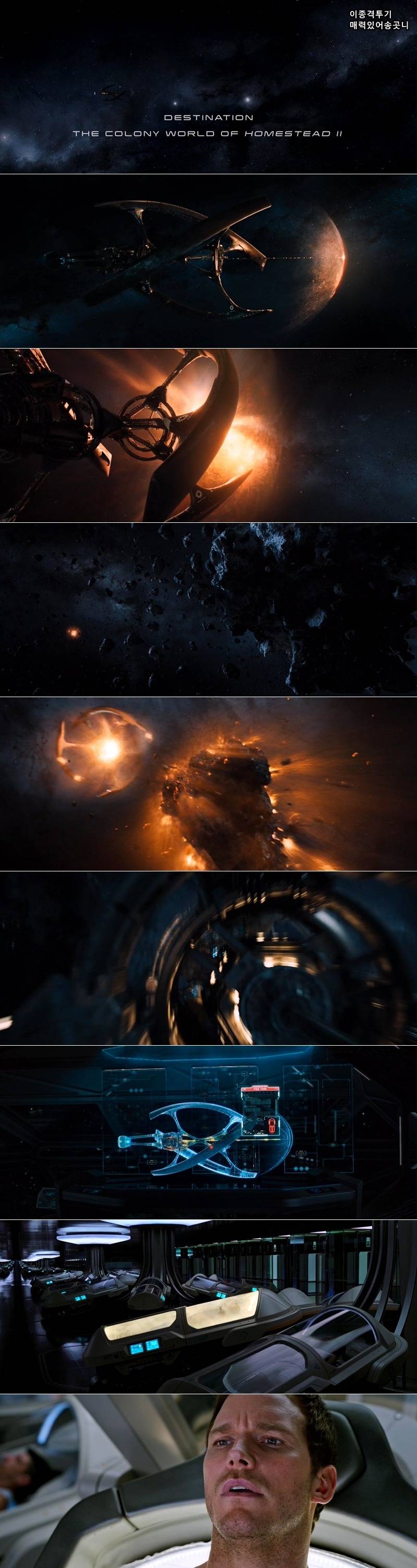 이런 상황에서 깨운다 vs 안 깨운다.jpg | 인스티즈