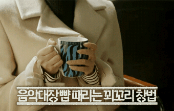 유라 고등학교때 | 인스티즈