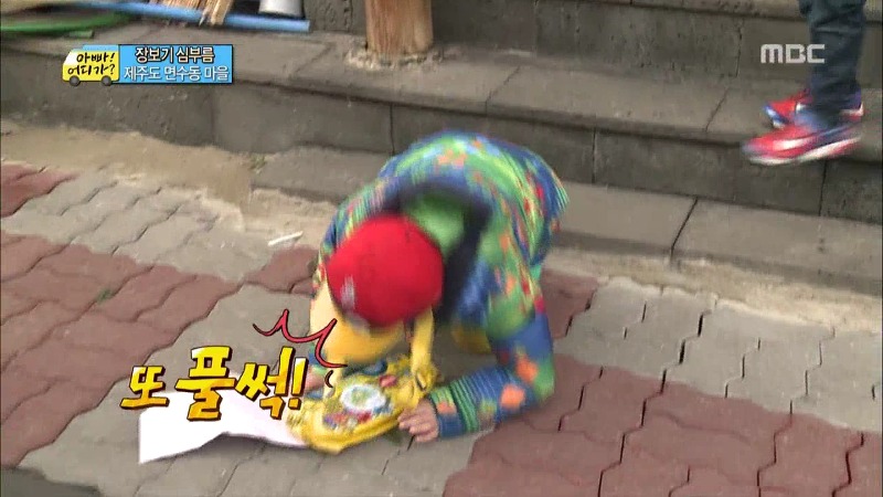 [아빠어디가] 무심한듯 하지만 알고보면 세심한 준수의 배려심.jpg | 인스티즈