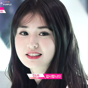 축덕에게 전소미 나이 체감시키기 | 인스티즈