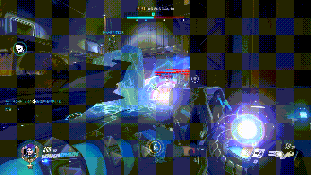 용이 내가 된다!!.gif | 인스티즈