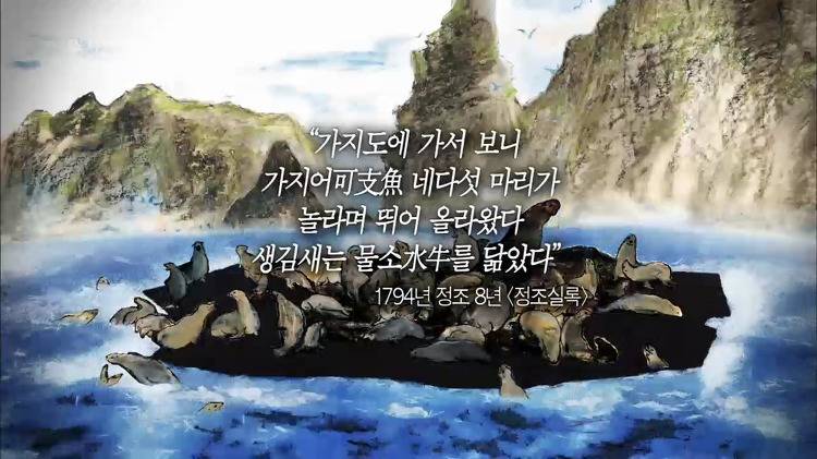 일본의 뻔뻔함 | 인스티즈