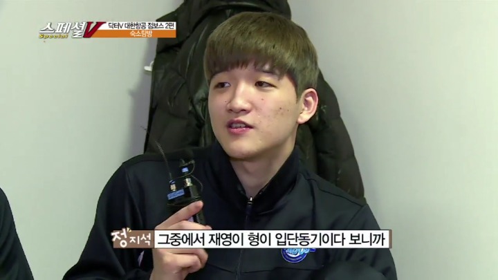 나이 어린 프로선수의 고충.jpg | 인스티즈