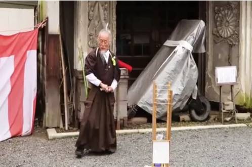 일본도의 명인이 알려주는 싸움방법 | 인스티즈