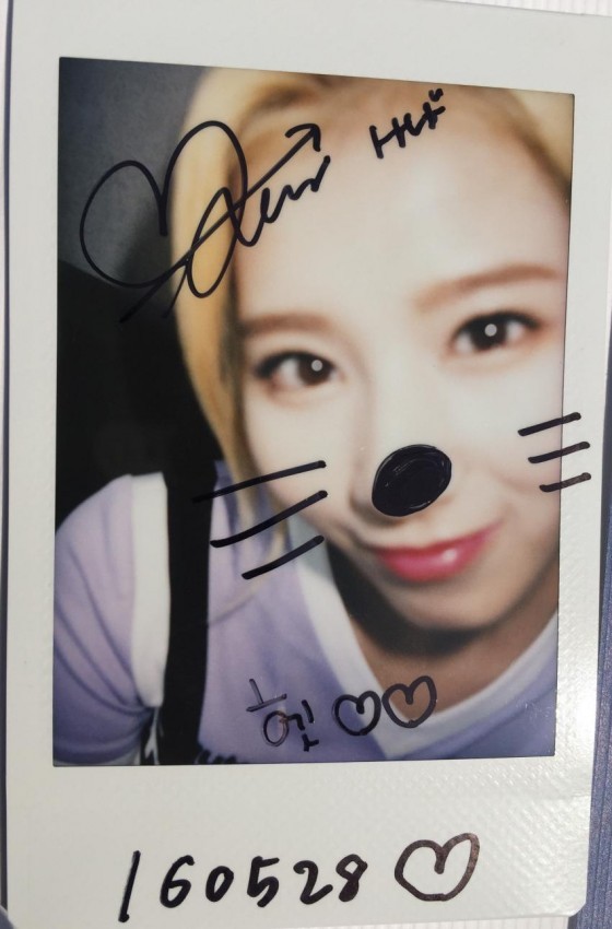 트와이스 사나 폴라로이드 감상 (feat 사나 글씨체) | 인스티즈