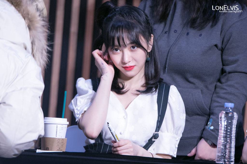 맴민아 | 인스티즈