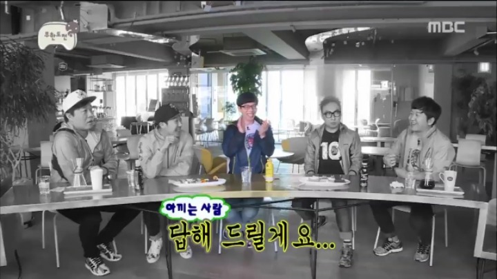 여기저기서 유재석 악개짓하는 김태호PD | 인스티즈