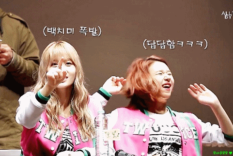 [트와이스] 모구리 모모 짤 모음.jpg | 인스티즈