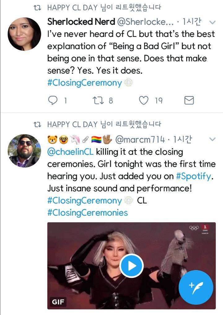 북미에서 나름 반응좋은 씨엘 폐막식 무대 | 인스티즈