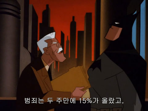 [DC코믹스] 슈퍼맨이 배트맨으로 분장하고 악당들 때려 잡는 이야기ㅋㅋㅋㅋㅋㅋㅋㅋㅋ上 | 인스티즈