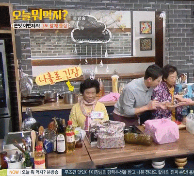 신동엽이 할머니들의 총애를 받는 방법.jpgif | 인스티즈