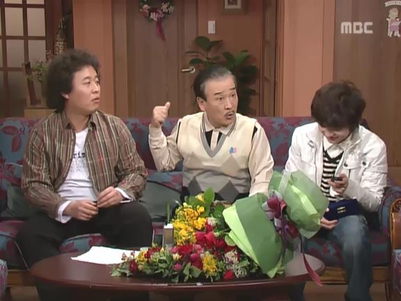 [거침없이하이킥] 손주에게 사랑받고 싶은 문희(해미엄마 등장).jpg | 인스티즈