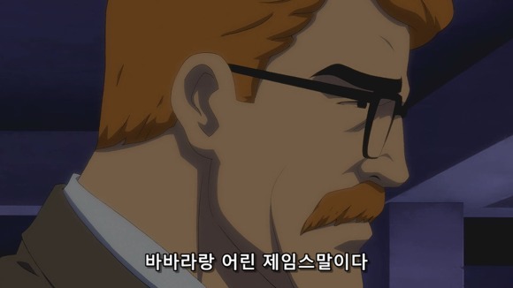 납치된 아내와 어린 아들을 구하려는 형사만화 | 인스티즈