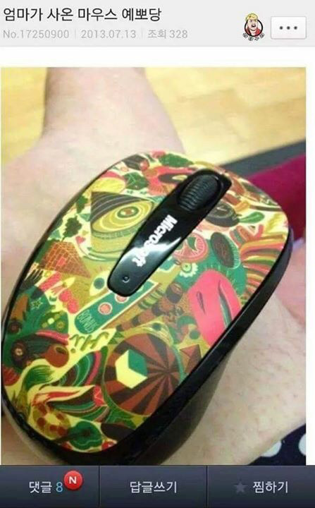 흔한 여초카페 베스트댓글 | 인스티즈