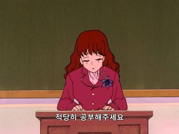 미소녀 전사 세일러문 (美少女戦士セーラームーン) 03 | 인스티즈