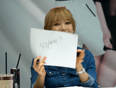 초아의 귀여운 마술.gif | 인스티즈