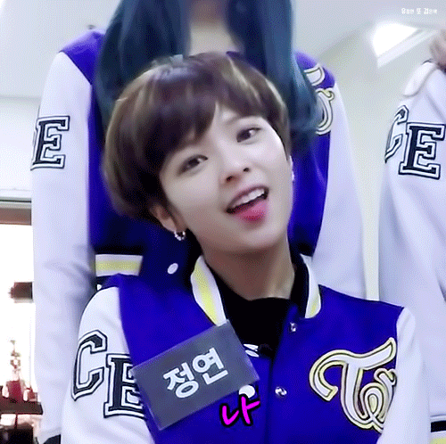 [트와이스] 걸크러쉬가아닌 휴먼크러쉬하는 정여니 짤들.jpg | 인스티즈