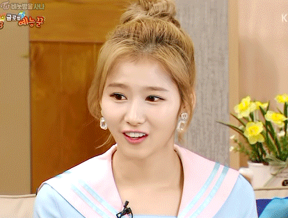 [트와이스] V앱에서 엉덩이 발음하는 사나 | 인스티즈