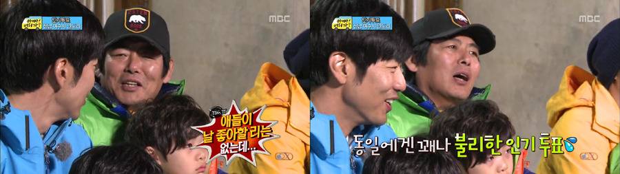 [아빠어디가] 무심한듯 하지만 알고보면 세심한 준수의 배려심.jpg | 인스티즈