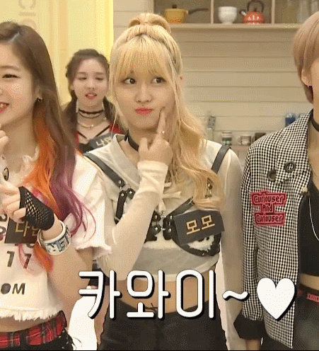 트와이스 모모 | 인스티즈