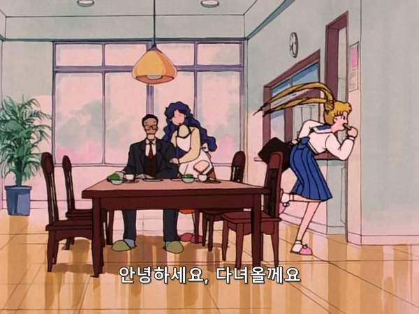 미소녀 전사 세일러문 (美少女戦士セーラームーン) 03 | 인스티즈