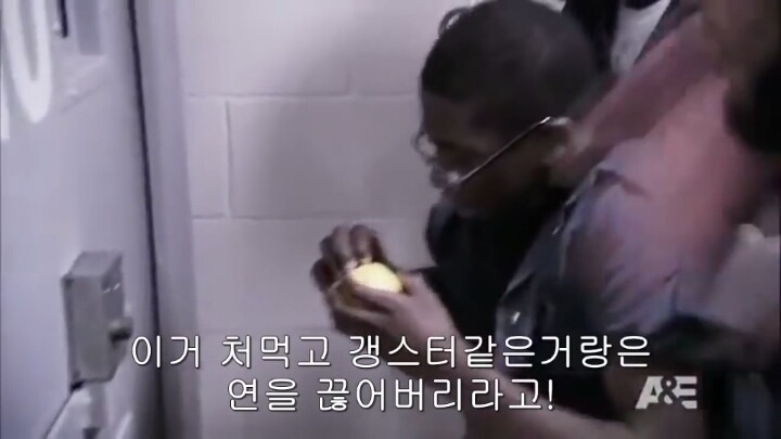 미국 비행청소년들이 체험하고 온다는 실제 교도소 체험 | 인스티즈