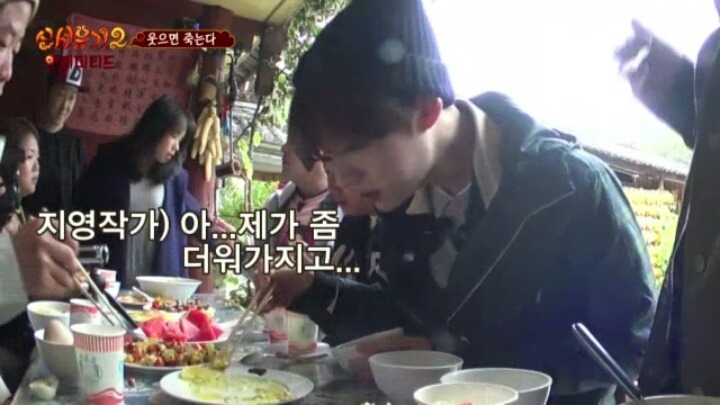 흔한 예능스태프들의 노력 (feat. 신서유기2) | 인스티즈