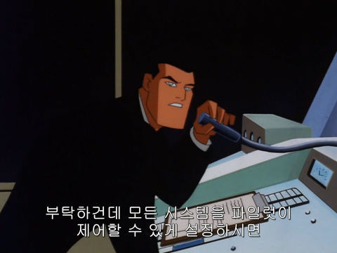 [DC코믹스] 슈퍼맨이 배트맨으로 분장하고 악당들 때려 잡는 이야기ㅋㅋㅋㅋㅋㅋㅋㅋㅋ下 | 인스티즈