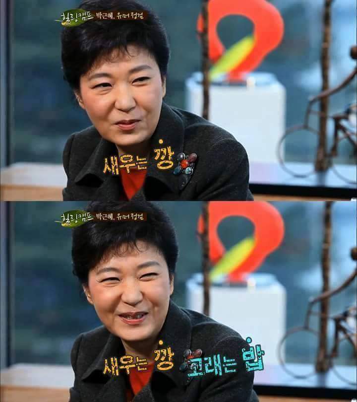 박근혜 유머 | 인스티즈